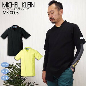 y5%OFFN[|zz11/25-26zXNu WPbg t@Xi[XNu MICHEL KLEIN jp mk-0003 TEFA Xgb` L d yÔ߁zyhN^[zyi[XzyOJz `gZ