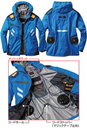 【予約】バートルエアークラフト空調服セットパーカージャケットフルハーネス対応AC1061ファン&バッテリー充電器セットAC210AC220ブルゾンジャンパー熱中症対策男女兼用作業着作業服【4L-5L】