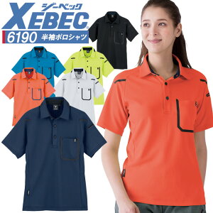 |Vc Y fB[X  OJbg z t W[xbN XEBEC 6190 ꕞ |Vc [N|Vc jtH[ X|[c ƕ ƒy4L-5Lz