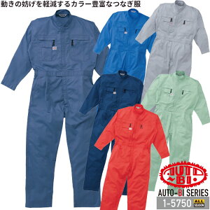 Ȃ  ƕ ƒ J[Lxyѓdh~E{nzȂ 1-5750 AUTO-BI ciM GR Đ@ O[i RcC I[V[Y jtH[ H ԉy4L-B4Lz