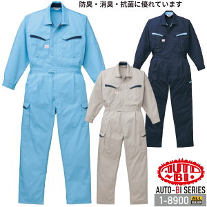 Ȃ  ƕ ƒyhLELERہEѓdh~zȂ 1-8900 AUTO-BI ciM {n RcC I[V[Y jtH[ H ԉ