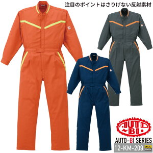 Ȃ  ƕ ƒy˃e[vtE{nzȂ 12-KM-209 kansai ciM F RcC I[V[Y jtH[ H ԉy4L-5Lz