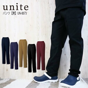 XNupc  jp UN-0073 unite iCg Ô hN^[ IVyNjbNzyf^NjbNzýzya@zy{݁zyi[Xz`gZ p