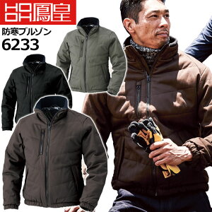 hu] hWo[ Pc 6233 핞 ۉ A~yH~z h h ƒ ƕ