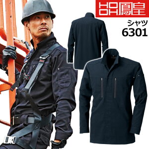 ƒ Vc 핞 Pc 6301 tn[lXΉ [NVc T[WXgb` ݃X^C eXbg y ƕ ƒ