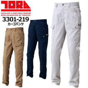 Ј ƒ J[Spc Ј 3301-219 Xgb` y  Y{ t ƕ gC` 3301V[Y M-3L