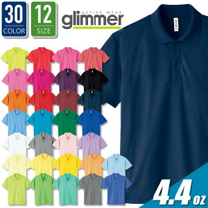 �|���V���c ���� �����Y �h���C ���n �g���X�u�����h 00302-adp �O���}�[ 120-5L 30�F 4.4�I���X ���� �z�� ���� UV�J�b�g �L�b�Y ���f�B�[�X �����Y �h���C�|���V���c �V���v�� �C�x���g �X�|�[�c 