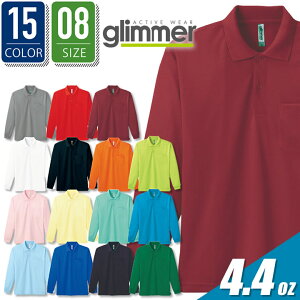 |Vc Y  hC gXuh 00335-alp O}[ SS-5L 15F 4.4IX  z  UVJbg fB[X Y hC|Vc |Pbgt Vv Cxg 