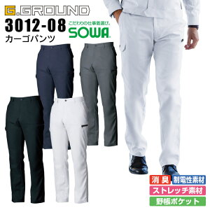 �J�[�S�p���c SOWA 3012-08 G.GROUND �j�����p �����Y ���f�B�[�X ���L ���d �X�g���b�` �Y�{�� ��ƕ� ��ƒ�
