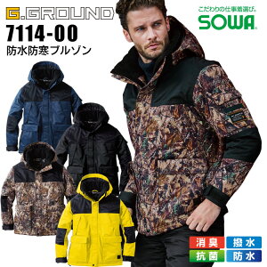 y5%OFFN[|11/1zhhu] 7114-00 SOWA M L  R h h ƕ ƒy4L-6Lz