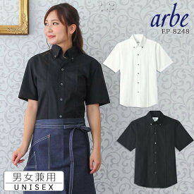 楽天市場 白シャツ レディース 作業着 作業服 安全 保護用品 Diy 工具 花 ガーデン Diyの通販