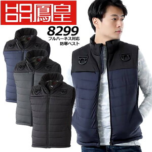 hxXg tn[lXΉ 8299 h A~ Xgb` ۉ Pc 핞 h ƕ h ƒ