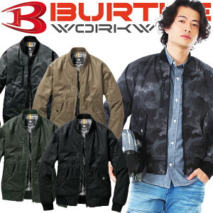 作業服 ジャケット レディース 防寒の人気商品 通販 価格比較 価格 Com