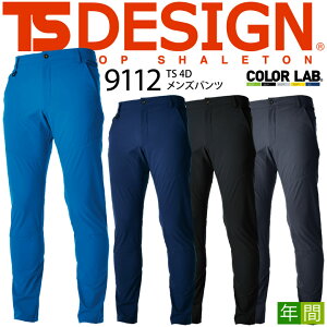 TSfUC Ypc TS 4D 9112 I[V[Y Xgb` XbNX z Y{ ƕ ƒ a TS-DESIGN