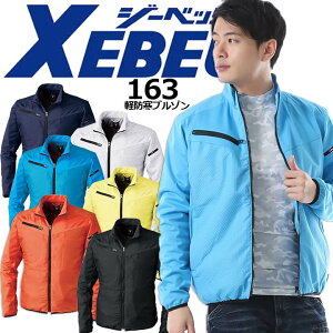 y5%OFFN[|zz11/25-26zhu] yh W[xbN 163 hWp[ Xgb` AEghA WPbgyjpzƕ ƒ h h XEBECy4L-5Lz