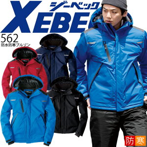 hhu] W[xbN 562  h Wo[ WPbg Y ƕ ƒ h XEBEC