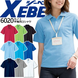 |Vc Y fB[X  ̎q  eLe[v W[xbN XEBEC 6020 |Vc [N|Vc jtH[ X|[c ƒ ƕ