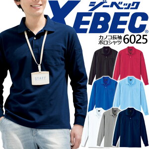 |Vc Y fB[X  ̎q  L W[xbN XEBEC 6025 |Vc [N|Vc jtH[ X|[c ƒ ƕ