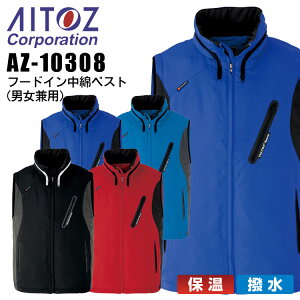 hxXg [t[ht ȃxXg ACgX AZ-10308 ۉ  jp Y fB[X AEghA h h ƒ ƕ AITOZ