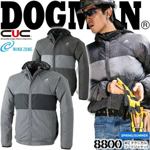 �y8/1���聚P5�{���N�[�|���z�z�z�󒲍�ƕ� ���� �t�@���Ή� �h�b�O�}�� �t�[�h�W���P�b�g WZ�e�N�j�J�� 8800�y���̂݁z�M���Ǒ΍� �u���]�� �W�����p�[ ���� �A�E�g�h�A �X�|�[�c �����Y ��