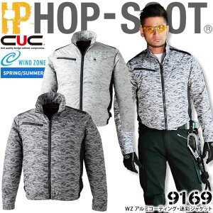 󒲍ƕ ʃWPbg ŷ݁zWZA~R[eBO HOP SCOT 9169 u] Wp[ CUC WIND ZONE jp Y fB[X ~^[ Jt ՔM Oh~ h  y M