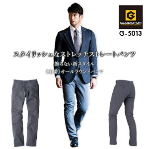 Xg[gpc X^CbVXgb` R[RX G-5013 jp Y fB[X Y{ XbNX ƕ ƒ CO-COSy4L-6Lz