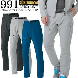 ƕ J[Spc m[^bN zV 991 H ÓdCѓdh~H 360°Xgb`ytāzY{ 990V[Y Y ƕ ƒ