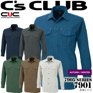 y5%OFFN[|11/1zC's CLUB Vc 7901 Y jp H~ ƒ ƕ CUC Y 7905V[YyM-3Lz