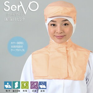 qXq T[H DC5014 HiHXq sN jp P[vt HACCP nTbv N[t[h R hL d z qXq   i T[rX  Xg jtH[ s