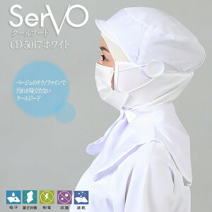 qXq T[H DC5017 HiHXq zCg jp P[vt R hL d p Xq   i T[r HACCP nTbv Hꔒ N[t[h qXq Xg jtH[ sar