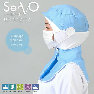 qXq T[H DC5212 HiHXq jp TbNX P[vt R hL d z HACCP nTbv Hꔒ N[t[h Xq   i T[rX  Xg jtH