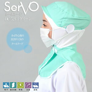qXq T[H DC5213 HiHXq O[ jp P[vt bV R hL d z HACCP nTbv Hꔒ N[t[h   i T[rX  Xg 