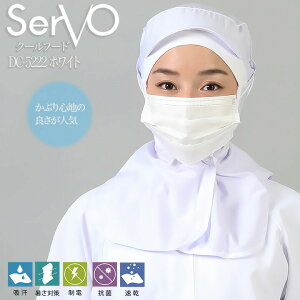 qXq T[H DC5222 HiHXq zCg jp P[vt R hL d z HACCP nTbv Hꔒ N[t[h   i T[rX  Xg jtH[