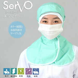 qXq T[H DC5242 HiHXq O[ jp P[vt HACCP nTbv R hL d z Hꔒ N[t[h   i T[rX  Xg jtH[ s