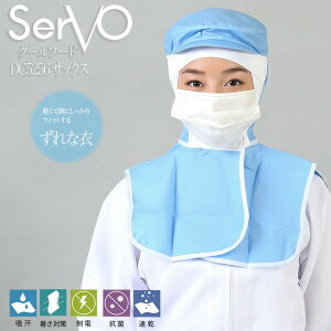 qXq T[H DC5256 HiHXq TbNX P[vt HACCP nTbv R hL d z Hꔒ N[t[h   i T[rX  Xg jtH[