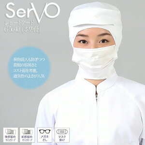 qXq T[H G-5040 HiHXq zCg jp y d Hꔒ V~V[gt[h   i T[rX  Xg jtH[ sarvo