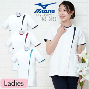 y5%OFFN[|11/1z~Ym XNu   WPbg  p MZ-0163Ci[ MIZUNO Ô hN^[yNjbNzyf^NjbNzýzya@zy{