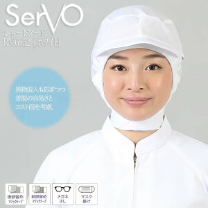 qXq T[H RN6952 HiHXq zCg jp Hꔒ V[gt[h   i T[rX  Xg jtH[ sarvo