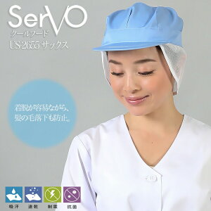qXq T[H US2655 HiHXq TbNX jp bVP[vt R hL d Hꔒ pXq   i T[rX  Xg jtH[ sarvo