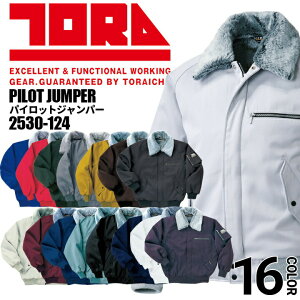 Ј h pCbgWp[ 2530-124 d ۉ h h u] WPbg ƕ ƒ gC`