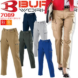 o[g ƕ fB[XJ[Spc 7089 H~ p XbNX Y{ jtH[ ƒ BURTLE 7081V[Y