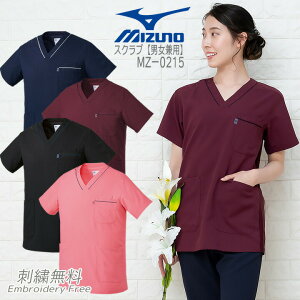 �X�N���u ��� �~�Y�m �W���P�b�g ���� �j�����p MZ-0215 MIZUNO �~�Y�m ��Ô��� �h�N�^�[�N���j�b�N �f���^���N���j�b�N ���� �����a�@ ���{�� �i�[�X �`�g�Z �p�߁y���������z