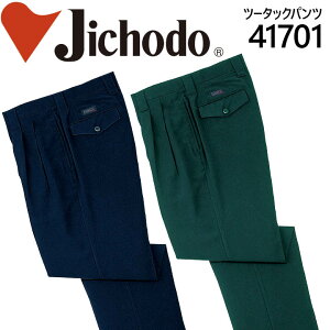 yhY{zd hc[^bNpc 41700V[Yy41701zyH~z ƒ ƕ  jtH[y101-120z