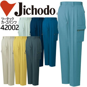 d ƕ ƒ c[^bNJ[Spc 42000V[Yy42002zyH~z  jtH[