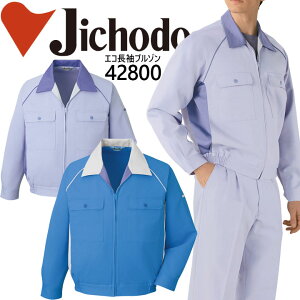 d ƕ ƒ GRidu] 42800V[Yy42800zyH~z  jtH[