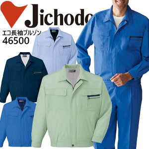 d ƕ ƒytČz Wp[  46500V[Yy46500z