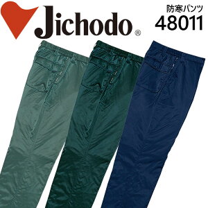 d 48011yhY{zyh Y{zyhzyhzd ƕ ƒ jtH[ hpc 48010V[Yy48011zy4Lz