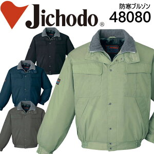 hu] d ƕ ƒ jtH[ t[hthu] 48080V[Yy48080zy4Lz