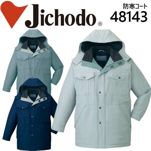 yhR[gzyh R[gzd ƕ ƒ jtH[ t[htGRhR[g 48140V[Yy48143zy4L-5Lz