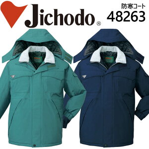 ƕ ƒ yhhR[g 48263z jtH[ d GRhhR[git[htj 48260V[Yy48263z